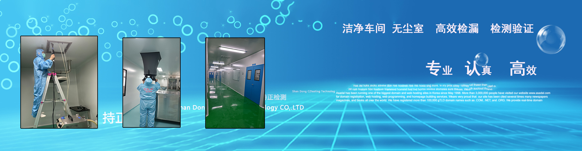 幻燈標題