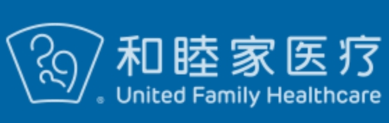 我們的客戶五