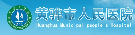 我們的客戶六