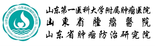 我們的客戶二