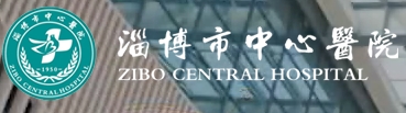 我們的客戶三