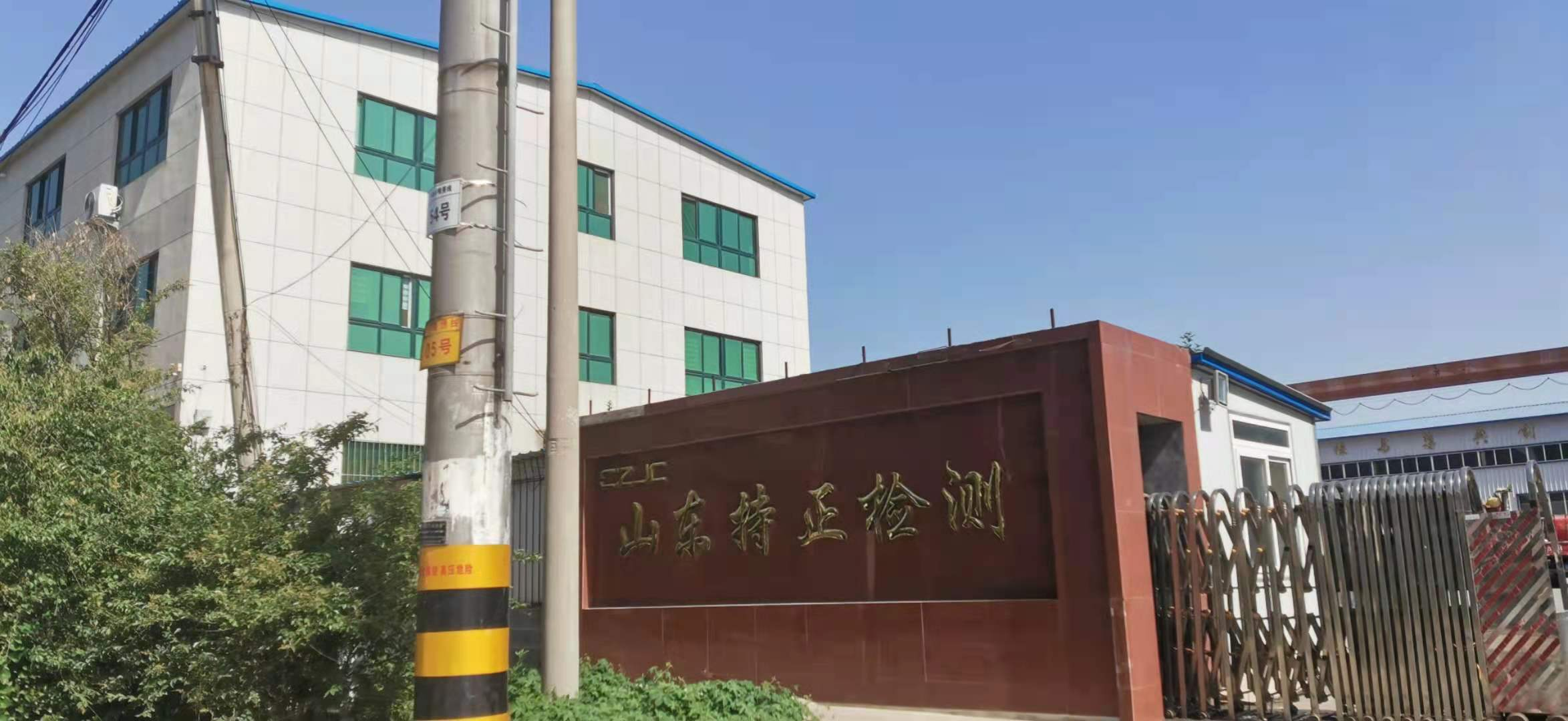 圖片1.png