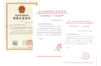 對無菌生產潔凈環境驗證與監控的討論